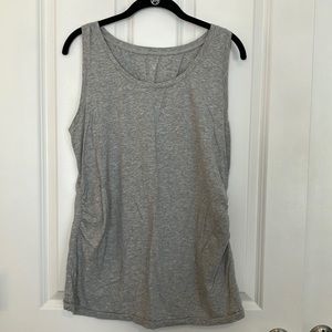 Gap Maternity Tank